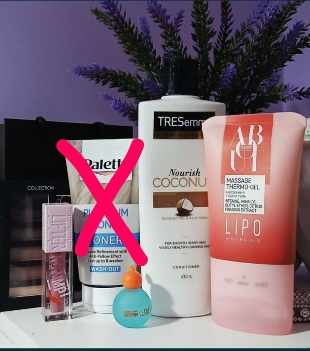 Косметика распродажа