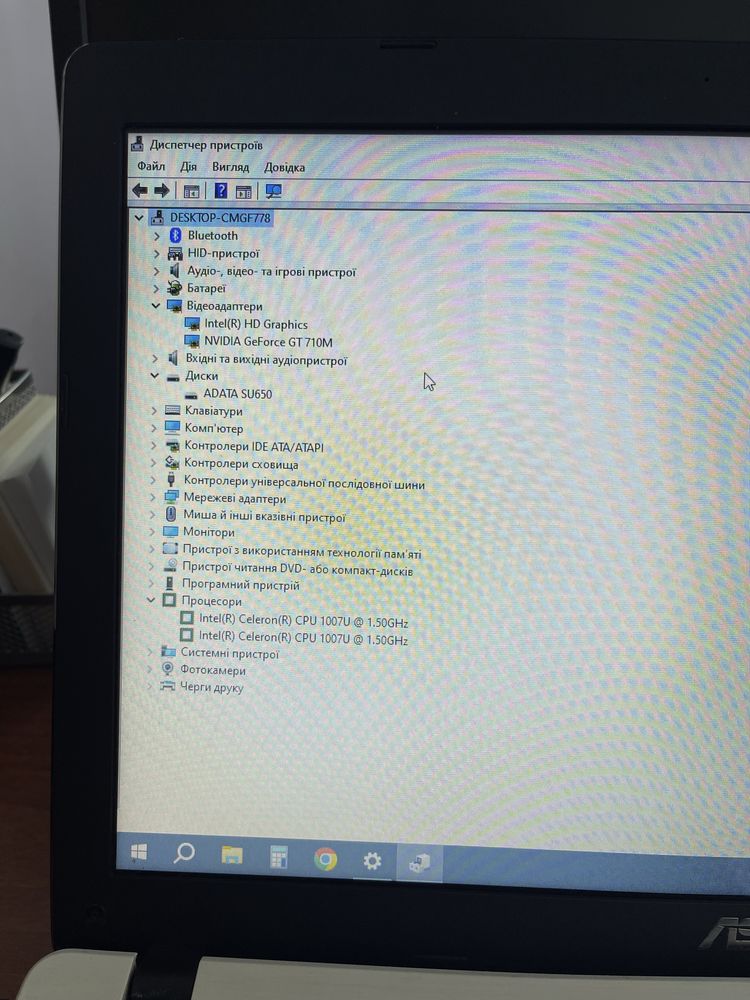 Ноутбук ASUS X552C / Intel / SSD / Без батареї