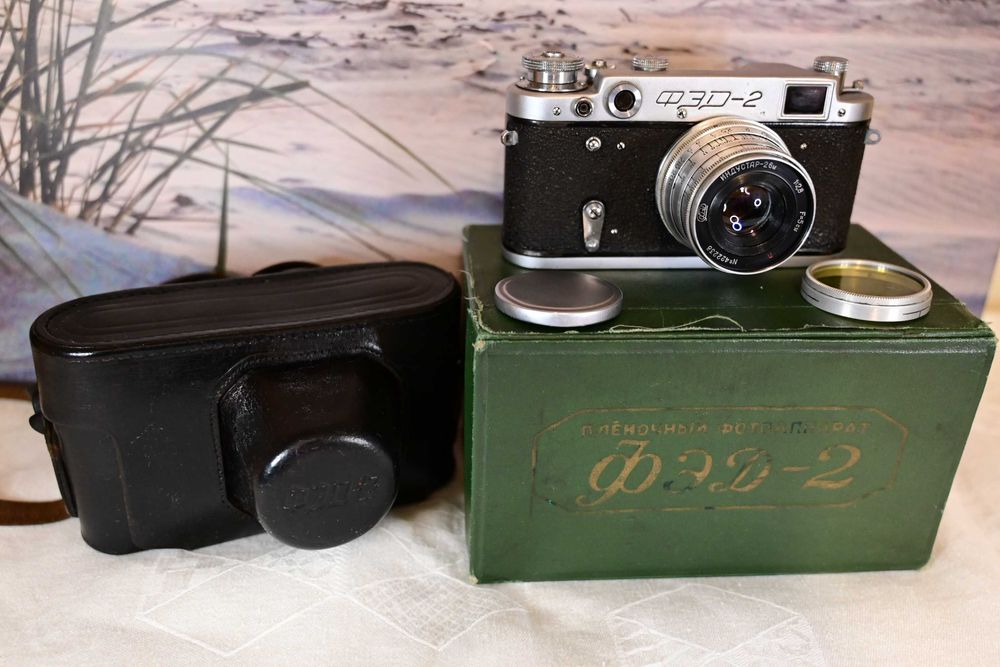 Aparat analogowy FED 2 z oryginalnym opakowaniem