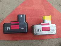 Акумулятор,батарея Parkside 18 volt 1.5 Ah