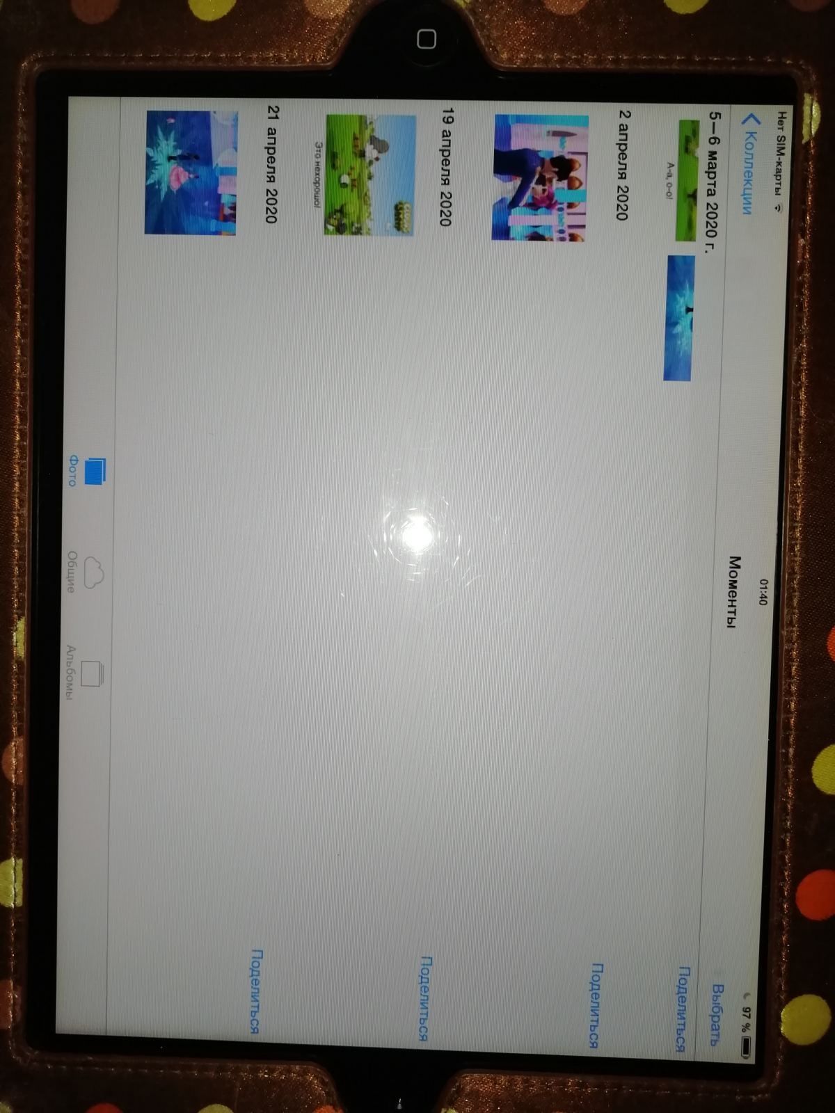 Планшет iPad 2 16g
