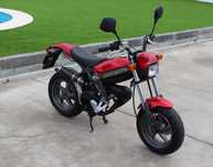 Suzuki Street Magic 50 (Rara)