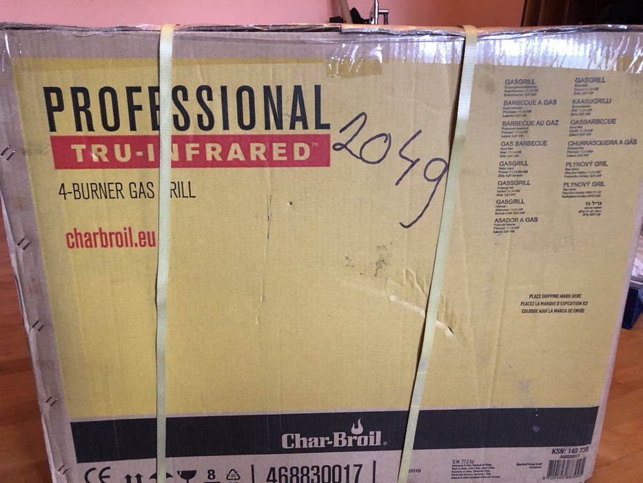 Гриль газовий Char Broil PROFESSIONAL 4400s