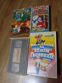 Kasety VHS z bajkami dla dzieci