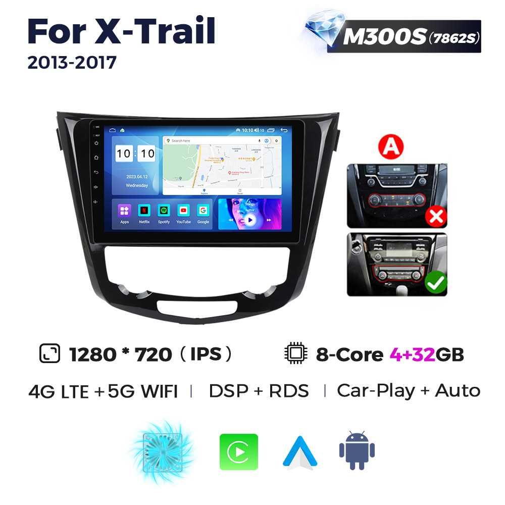 Магнітола Nissan X-Trail Qashqai Rogue android GPS навігація ніссан