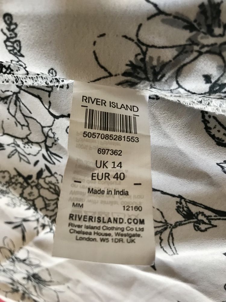 Брендова River Island пляжна сукня накидка розмір 14, L, 48 халат