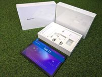 Планшет НОВИЙ Blackview Tab 11 /8+256GB/8 ядер/2K IPS/Android 11/2-SIM