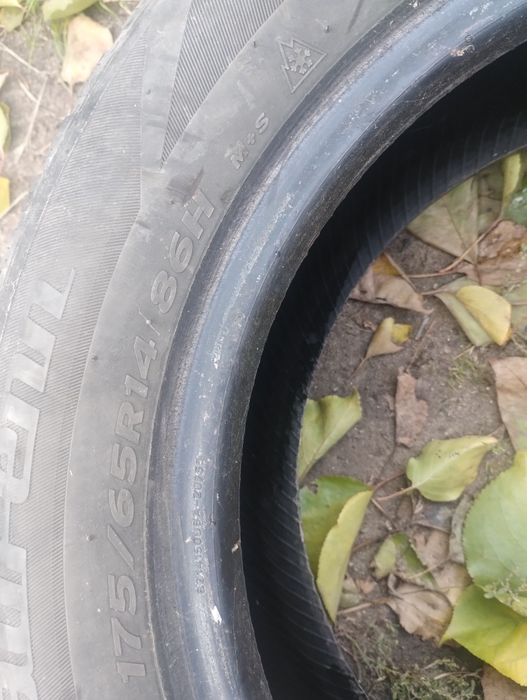 Резина 175/65 r 14