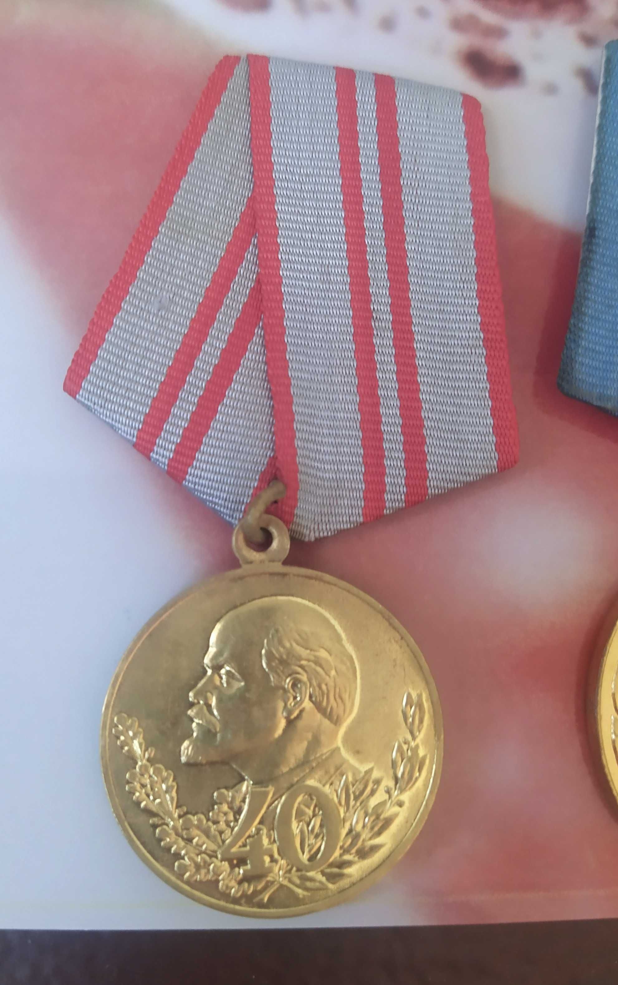 Радянські ювілейні нагороди - збройні сили, Перемога, Київ