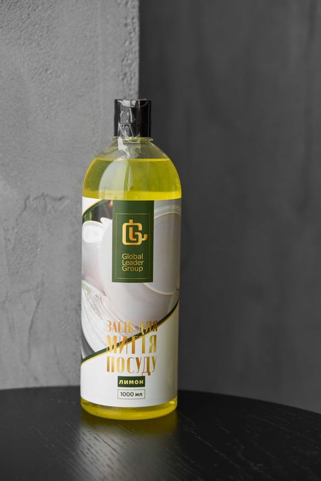 Засіб для миття посуду.