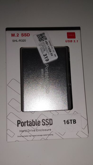 Dysk przenośny SSD 16 TB