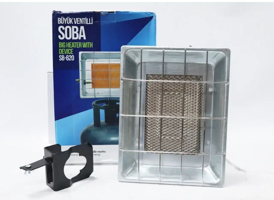 Обігрівач газовий інфрачервоний Orgaz SB-620 з термопарою