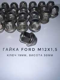 Гайка M12 x1,5 ключ 19