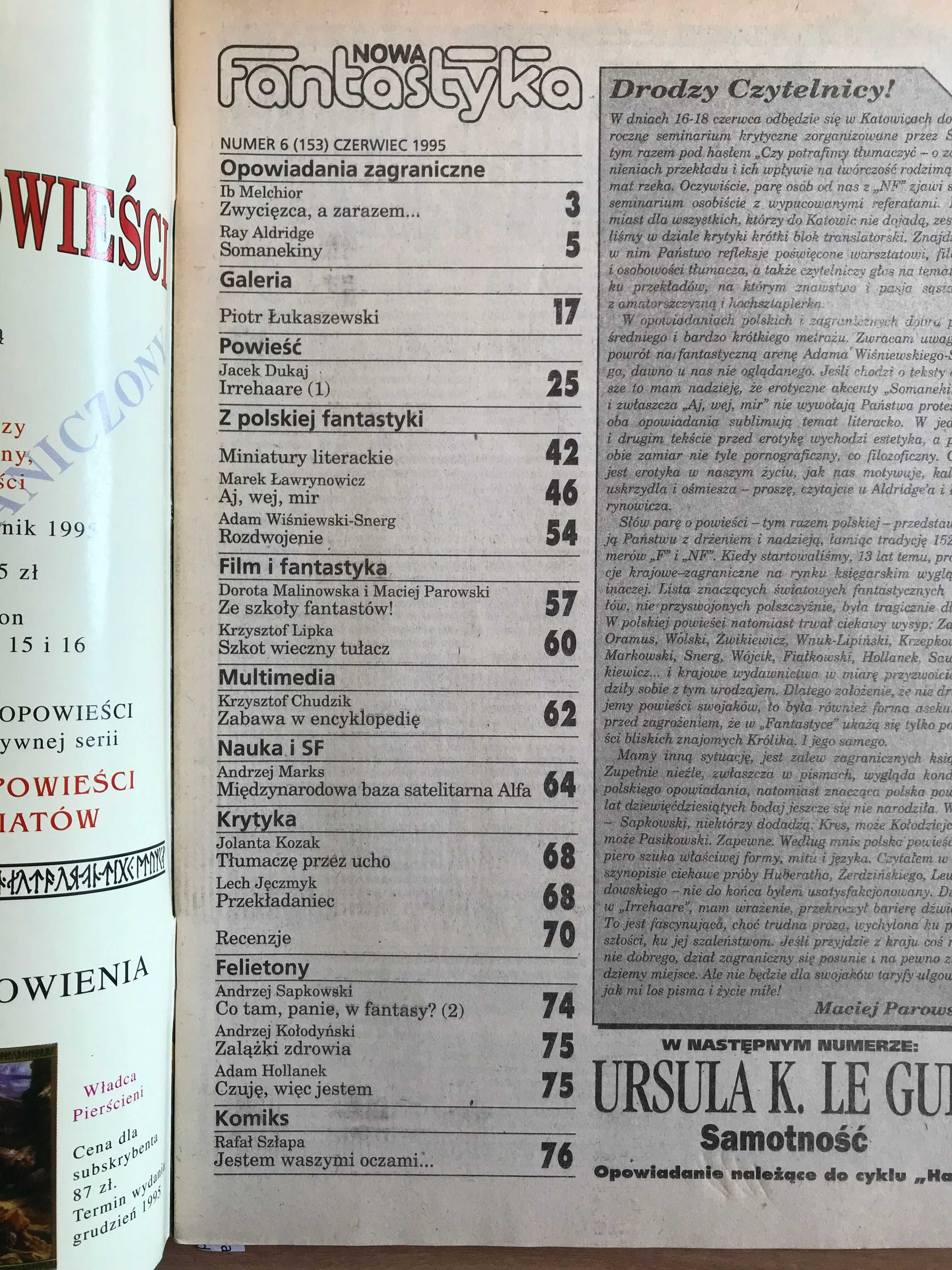 Nowa Fantastyka 6 / 1995 Forrest Gump Nieśmiertelny Andrzej Sapkowski
