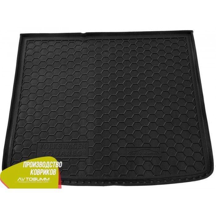Кенгурятники-Труби-Пороги_Авто Коврики=Volkswagen=(Touareg) 2002+