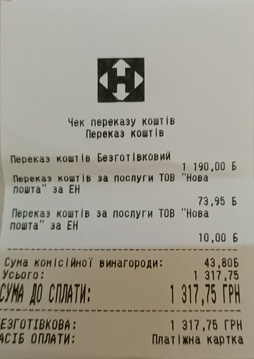 Наушники jbl новые,в упаковке