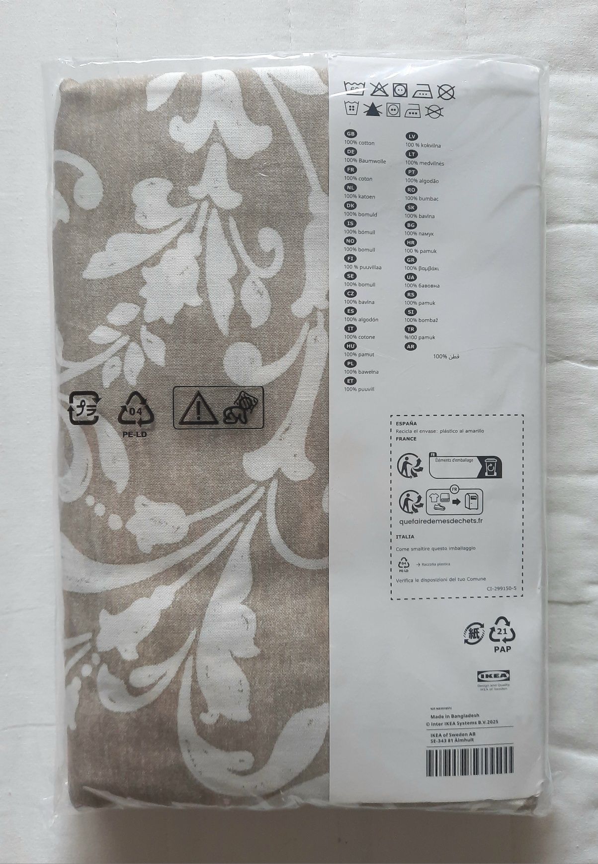 Pościel Ikea komplet poszewka Kołdra i poduszka NOWY