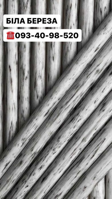 Штучний ротанг в бухтах . Виробник ротангу