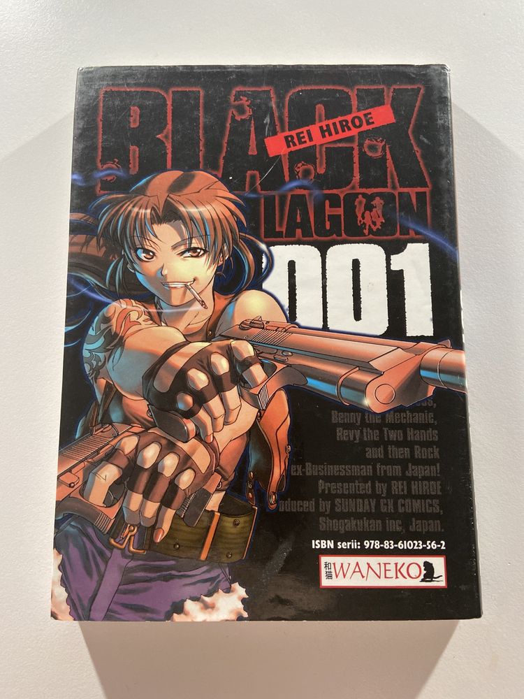 Black Lagoon (1-3) | Manga