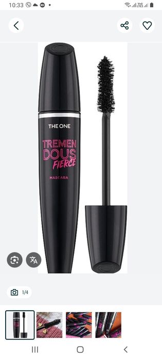 Туш тушь веріми верими три вида 5в1 гипнотик орифлейм оріфлейм