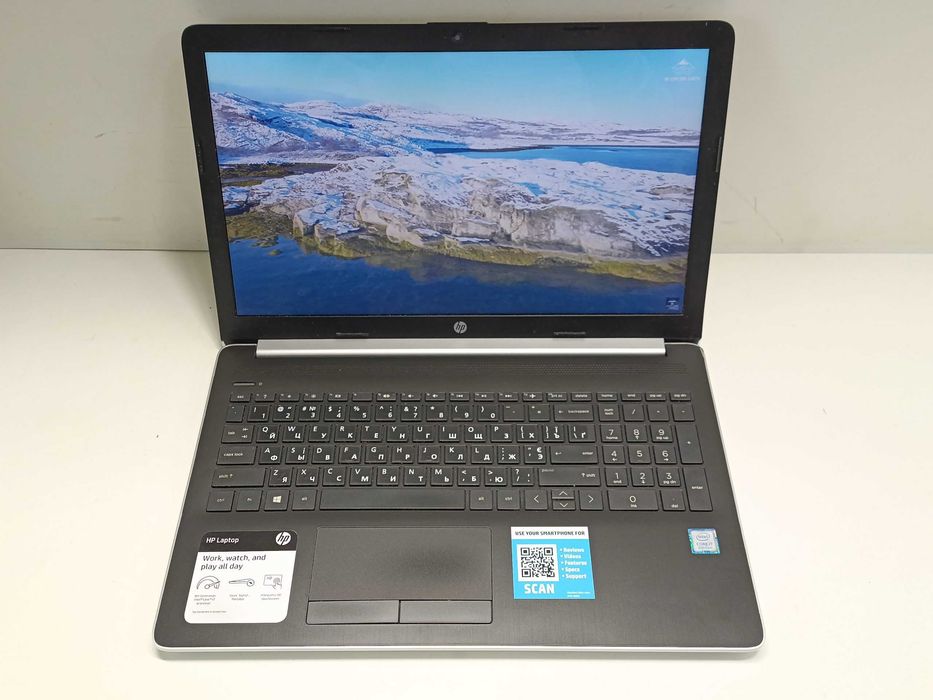 Ноутбук HP 15.6"  i7-8650U 8GB 200GB SSD