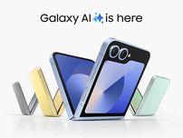 Nowy Samsung Z Flip6 5G 256GB Blue 3099zl Sklep CentralGsm Warszawa