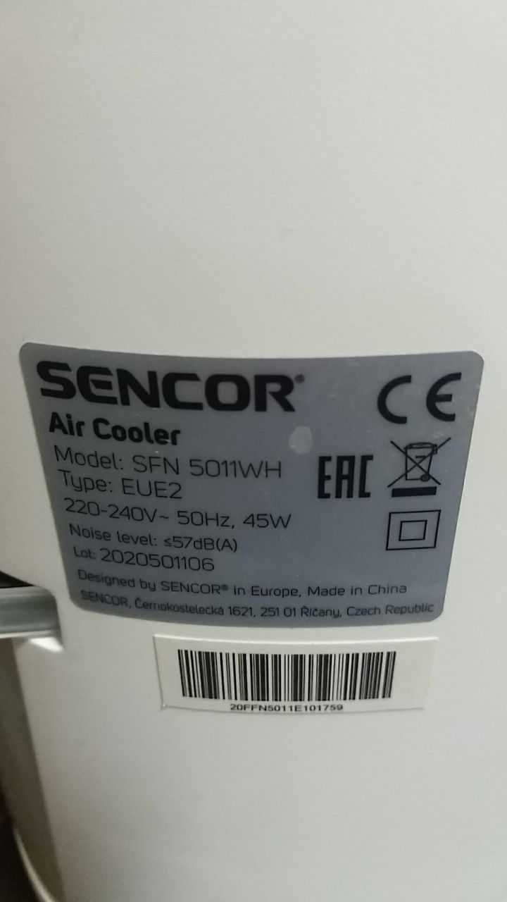Домашній охолоджувач Sencor SFN 5011WH