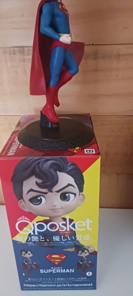 Figura da banpresto superman