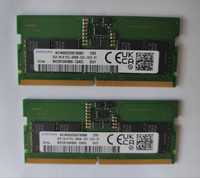 Memória DDR5 4800