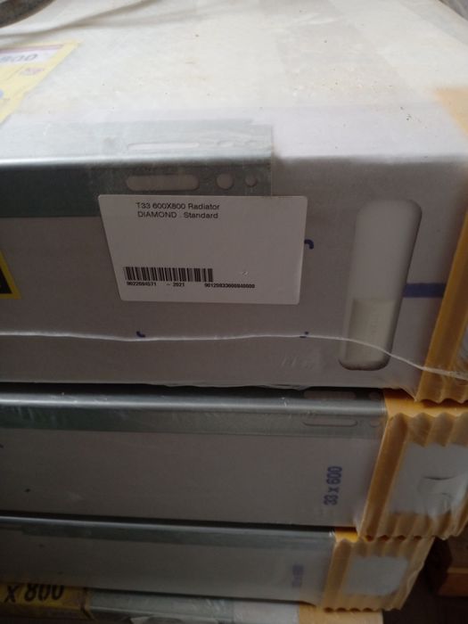 Nowe grzejniki w dobrej cenie