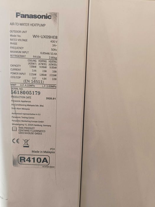pompa ciepła Panasonic 9 kw