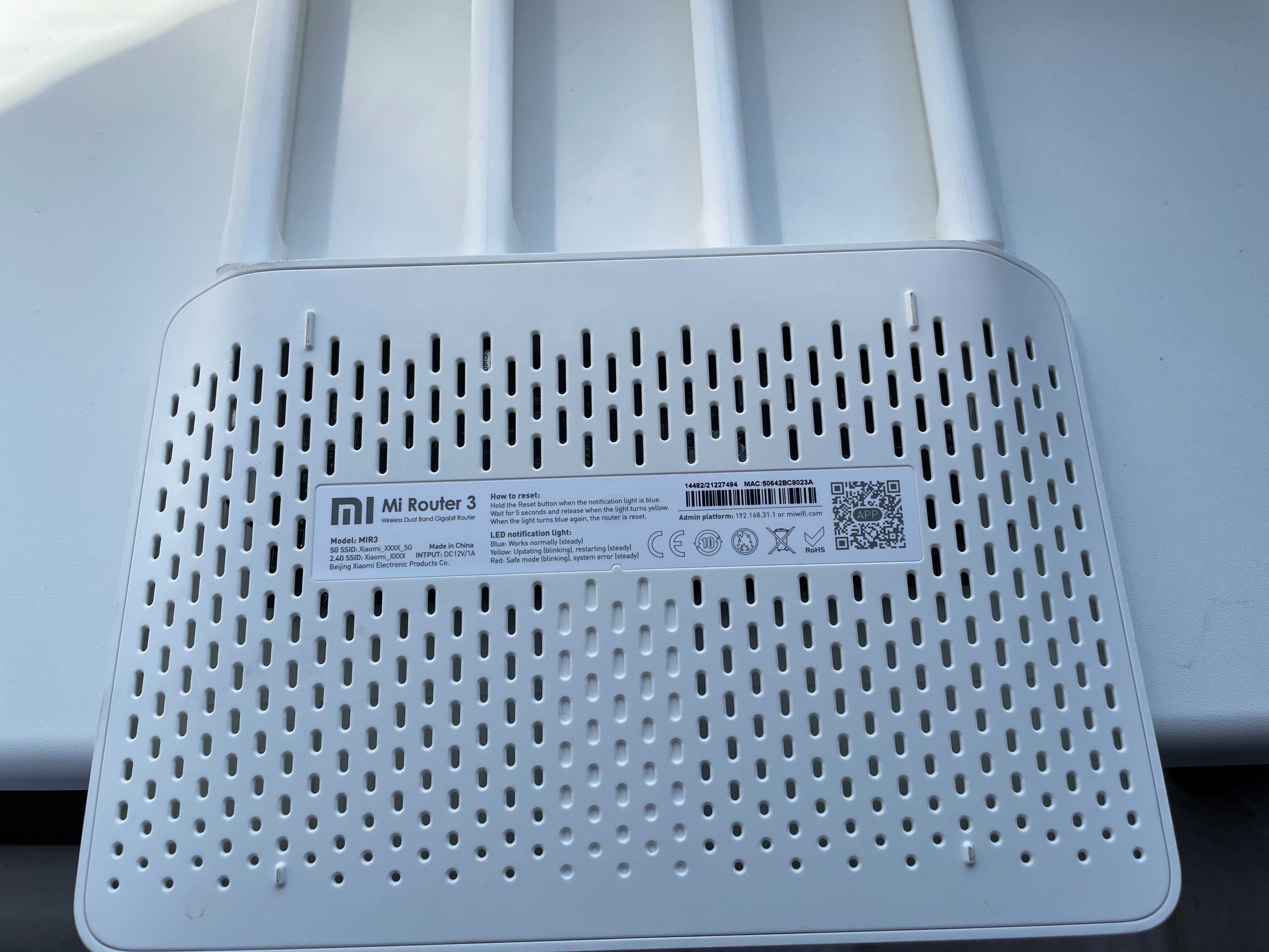 Маршрутизатор Xiaomi Router AC1200 WiFi5 / AC1200 / 1 Гбіт/с
