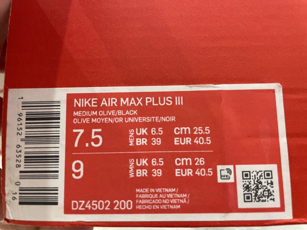 Кросівки Nike Air Max 3 medium olive/black, оригінал!!!