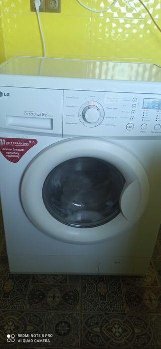Пральна машинка LG