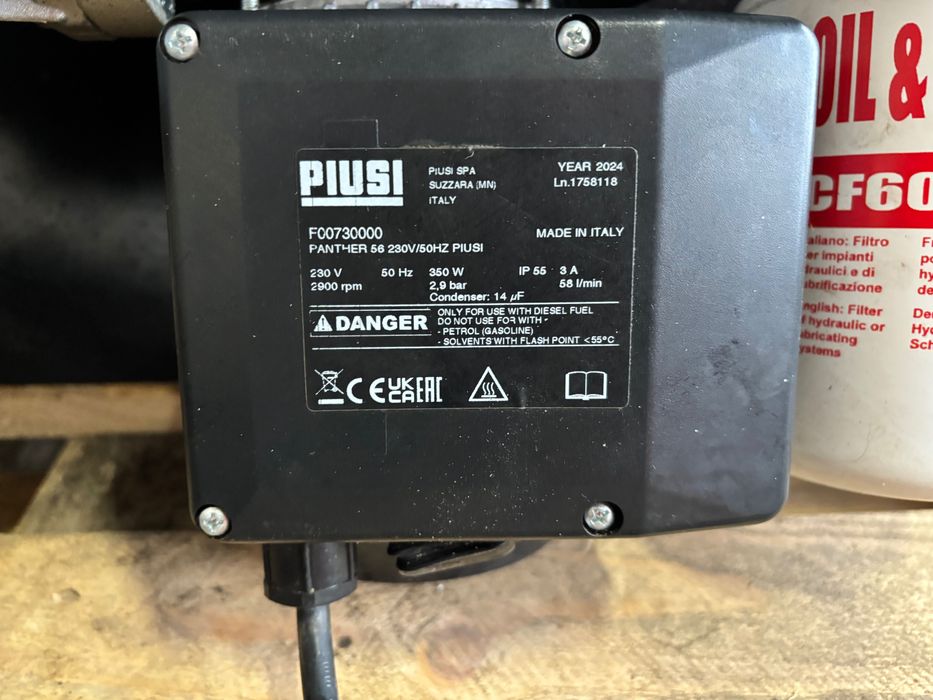 Міні АЗС б/у хороший стан