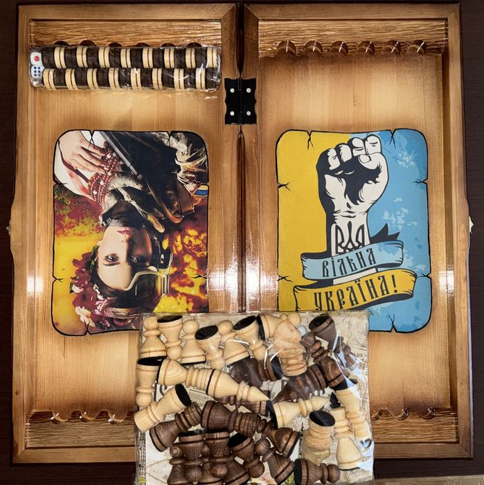 Нарды, шахматы, шашки