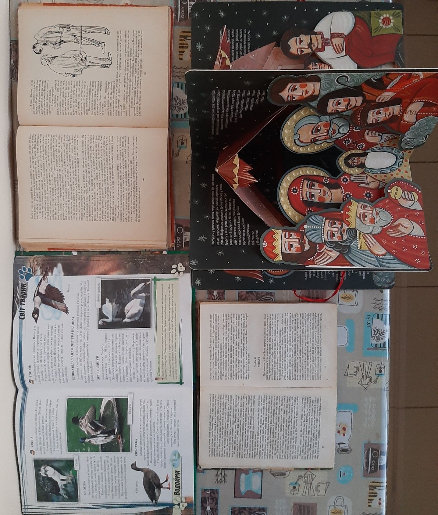 Книжки дитячі, казки. Українською та рос. мовами.