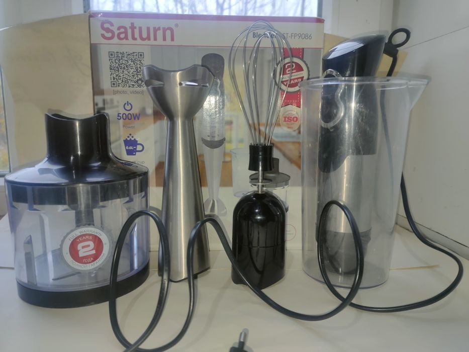 Блендер Сатурн 500Вт