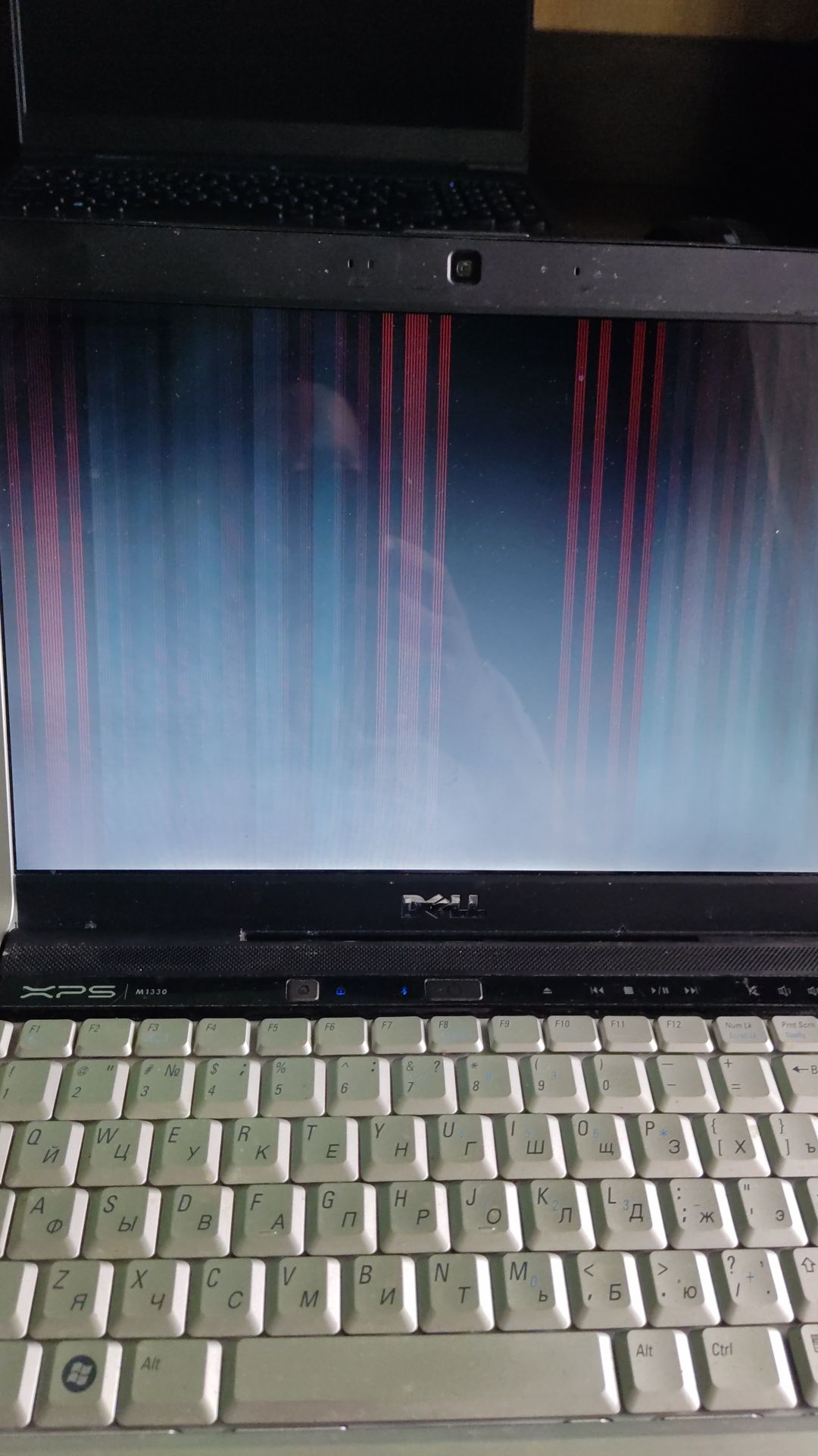 Ноутбук DELL XPS M330 (неробочий)
