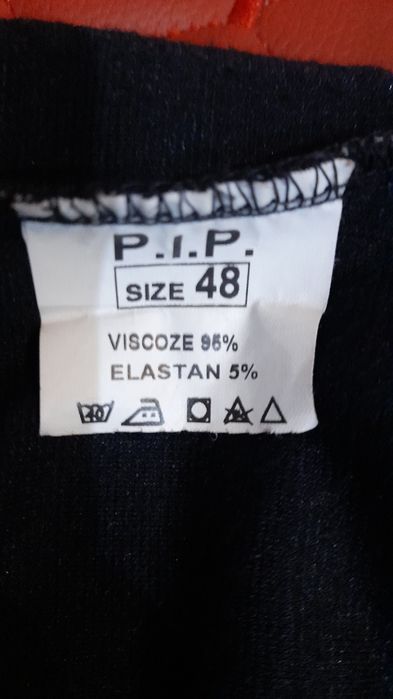 Сукня для вагітних