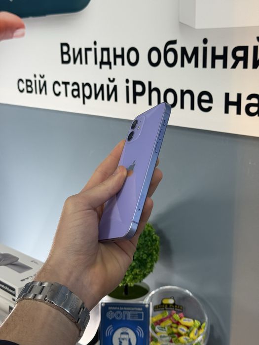 iPhone 12 256gb Neverlock! Магазин! Гарантія! Айфон!