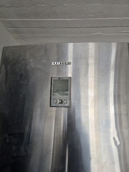 Lodówka samsung no frost REZERWACJA