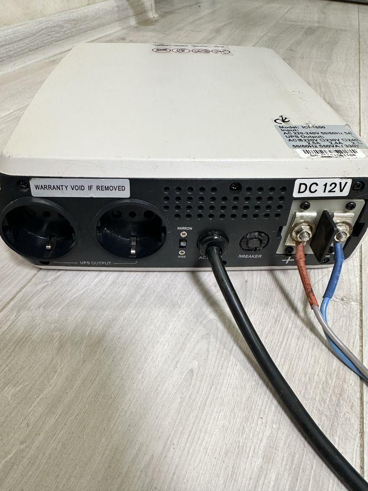 Инвертор Powercom ICH-550 (550ВА/330Вт) 12 вольт