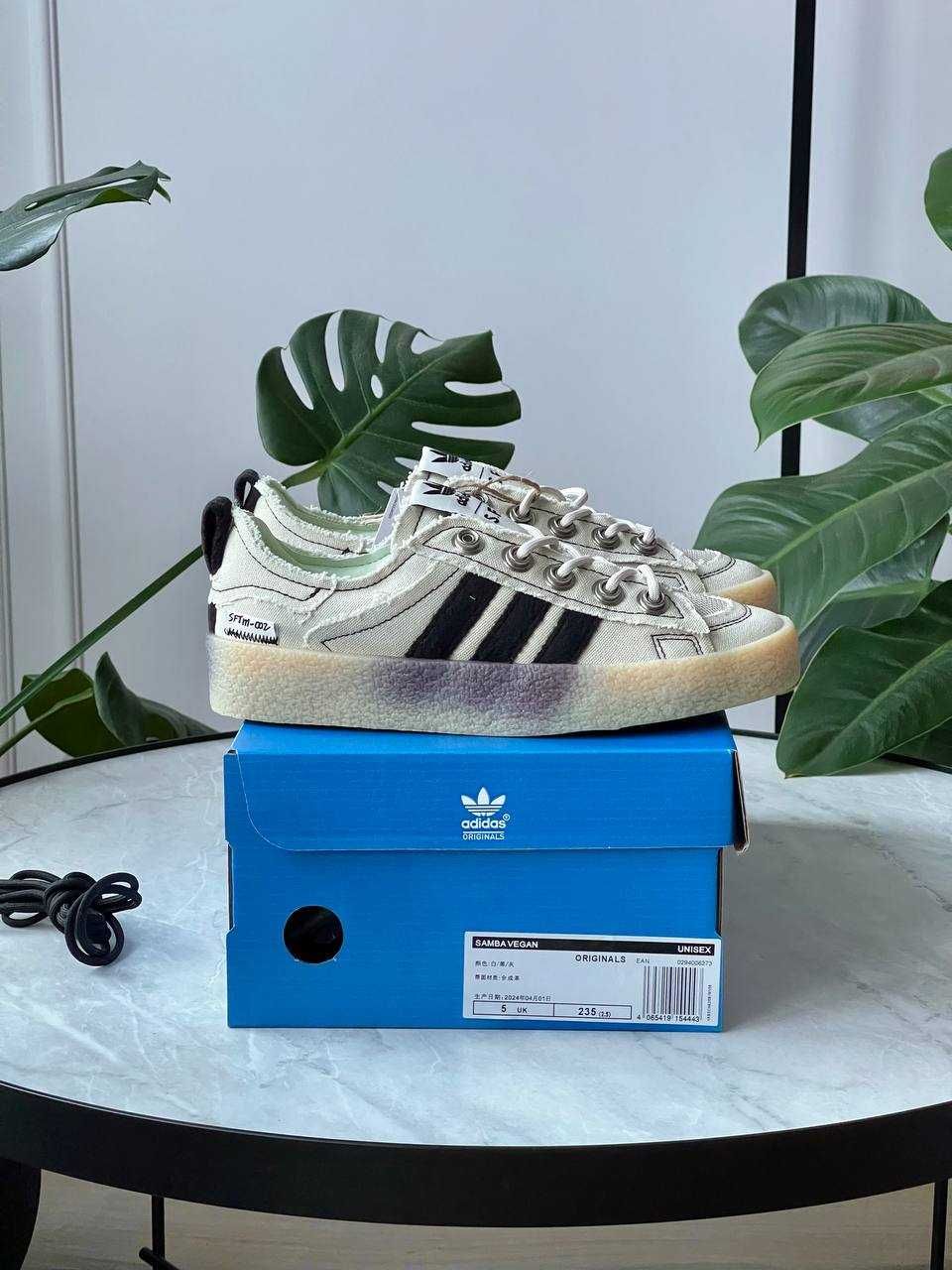 Original 1:1 Adidas Campus 80s SFTM Clear Brown Song For The Mute