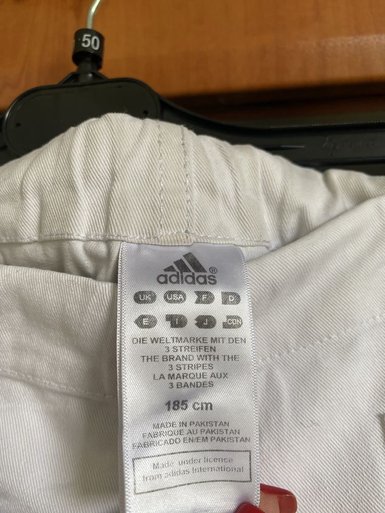 Кімоно ADIDAS Champion II