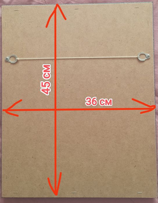 Вышитая картина бисером