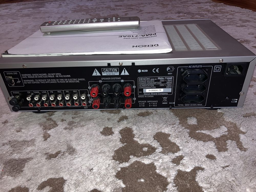 Підсилювач Denon PMA-710AE