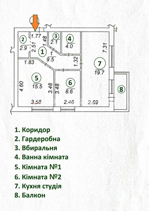 Крюківщина продаж квартири 2к ЖК Вишнева Оселя