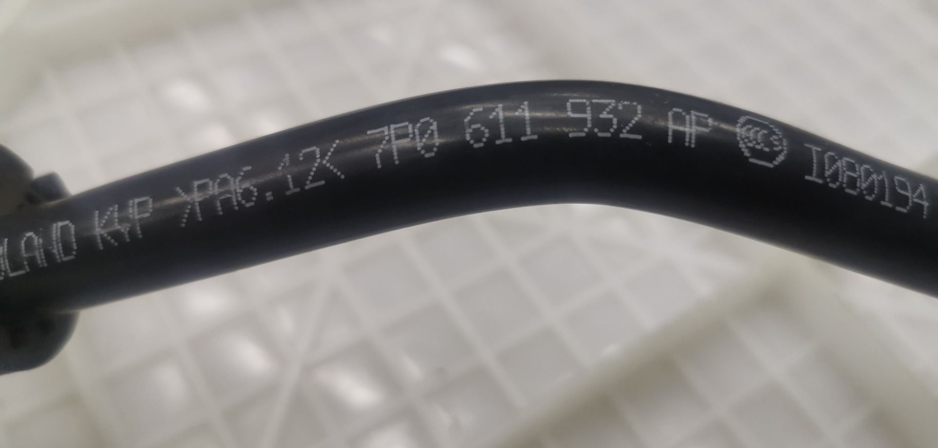 VW Touareg  7P ,cayenne 958 вакуумний шланг сервопривода  7P0611932AP