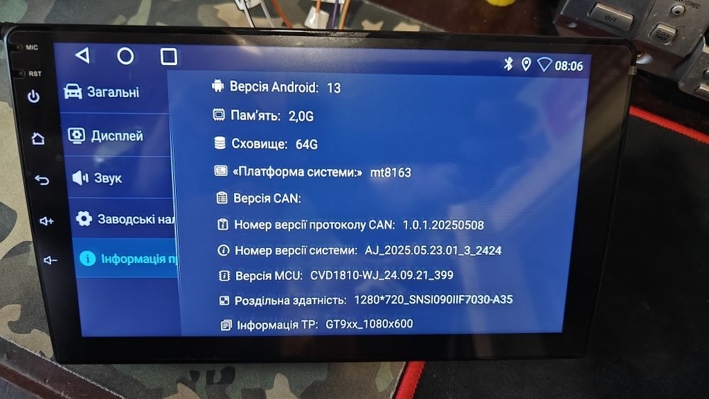 Продам нову автомагнітолу 2DIN 9", 2/64 гб, Carplay, A13, камера AHD